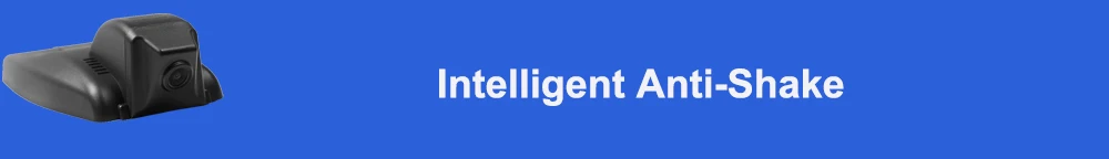 Intelligent anti-shake 