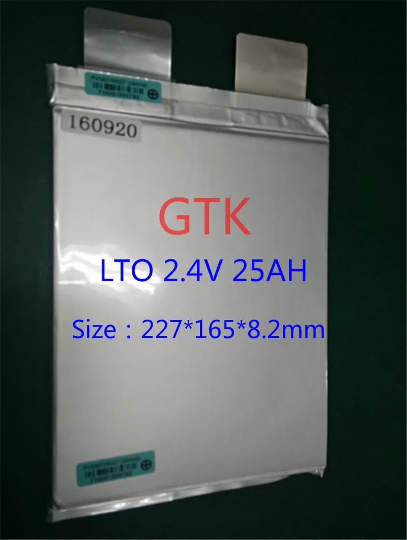 Lto аккумулятор 12v Lto аккумулятор 12v