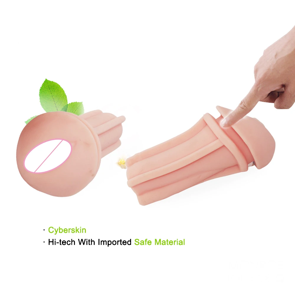 Masturbator cup (12)