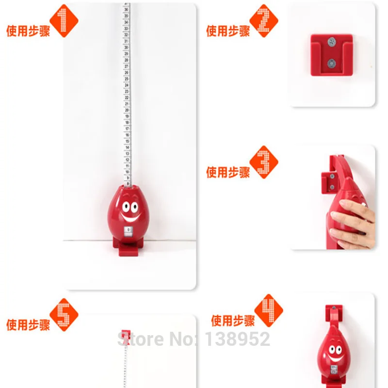 smile face ruler (9)