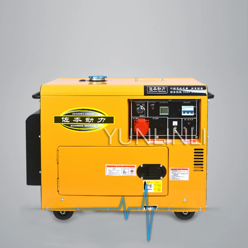 

220V/380VDiesel Generator Household Double-voltage&Low Noise Diesel Electric Generator With Air-Circuit Breaker Protecting 192FB