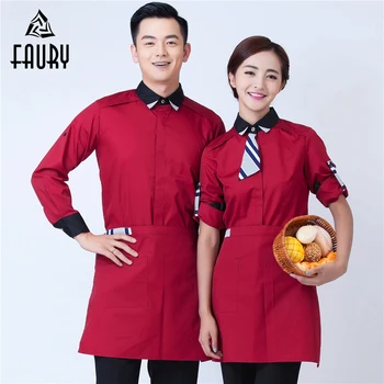 

Turn-down Collar Adjustable Long Sleeve Hotel Restaurant Catering Food Service Barber Shop Work Uniforms Waiter Waitress Jackets