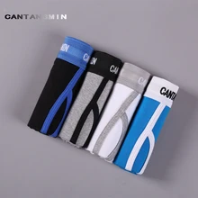 CANTANGMIN Male panties cotton boxers panties comfortable breathable men’s panties underwear trunk brand shorts man boxer 365