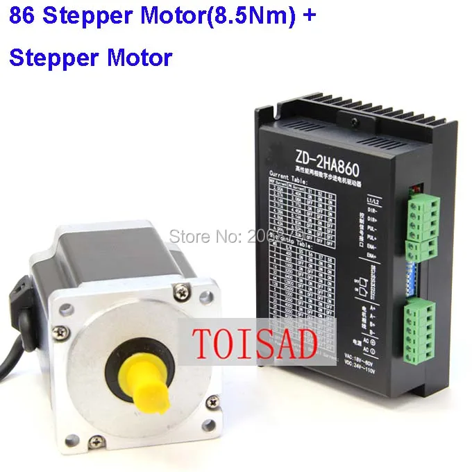 Шаговый двигатель Nema 34 2 фазовый гибридный 86 8 5 нм ZD-2HA860 А диаметр вала 14 мм +