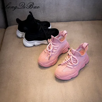 

2019 spring new children's shoes children's leather sports shoes Korean version of the boys and girls breathable flying woven ru