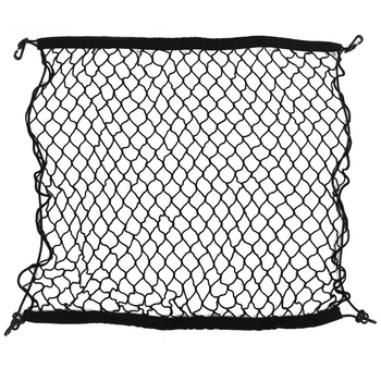 

AUTO -Elastic Storage Trunk Black Nylon Luggage Holder Net 100cm x 100cm