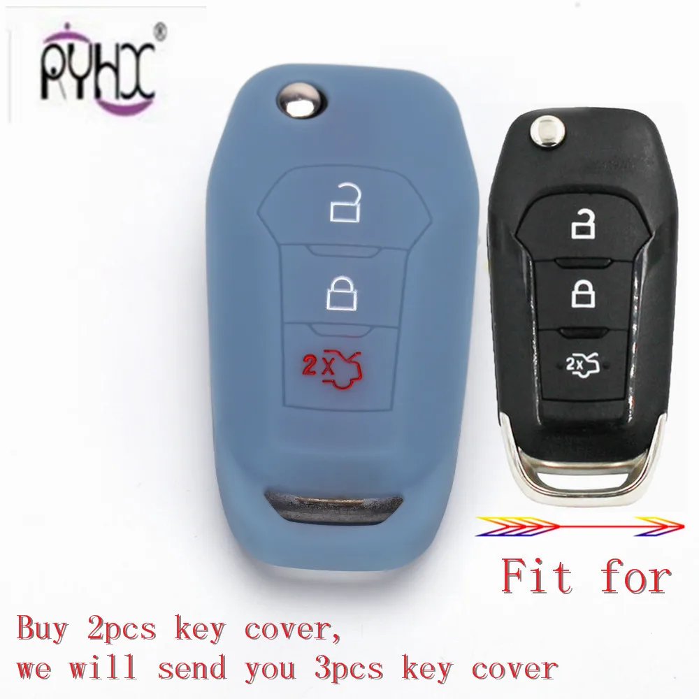 Ford key cover02