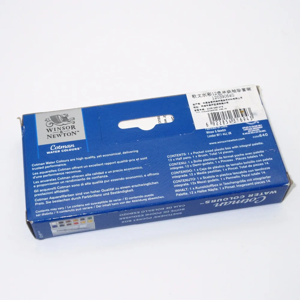 Winsor & Newton Cotman Watercolor Sketchers' Pocket Box 12 Half Pans Mini Set