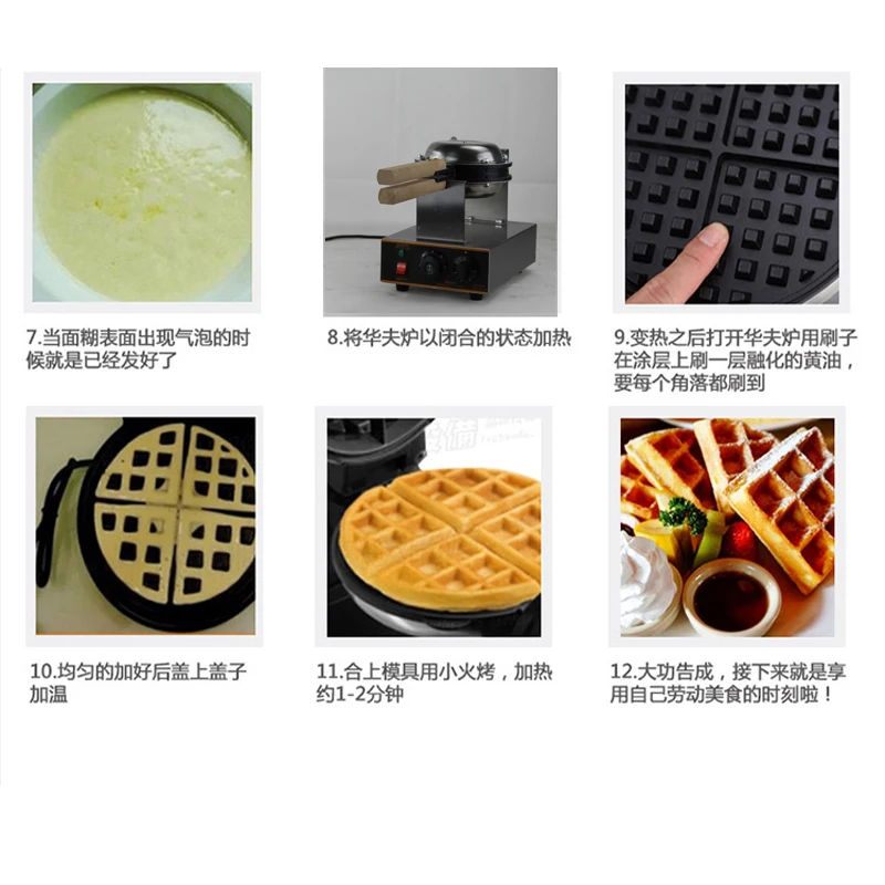 Cheap Máquina de Waffle