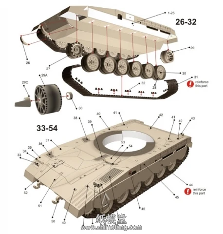 Военные Книги об оружии израильские Меркава II Основной боевой танк 3D Бумага модель DIY 1: 33