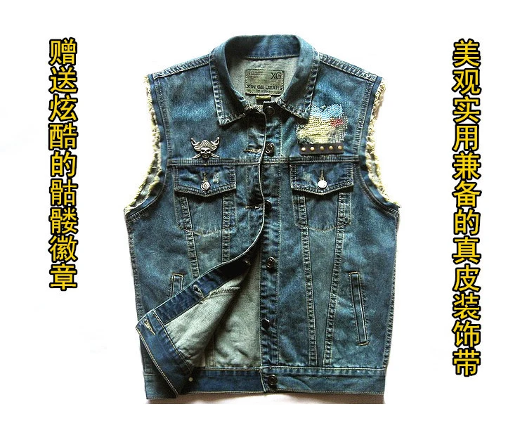 着後レビューで 送料無料】 doublet×WISM 「3D PATCH CUT-OFF VEST