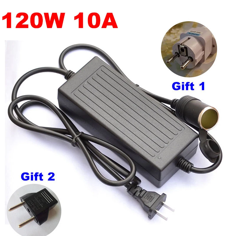 120W
