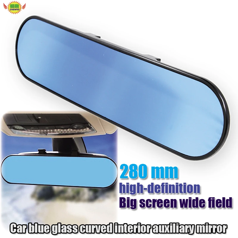 Car accessories Car Rear Mirror Interior Rear view Curved mirror Blue