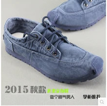 Casual Shoes Men Flats Single Cloth Shoes A Pedal Lazy Shoes Leisure Canvas Low-top Sport Denim Lace-up Shoes