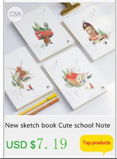 Sketchbook рисунок дневник школьный Тетрадь бумага 80 Простыни Детские эскиз книга Творческие тенденции Офис Школьные принадлежности подарок