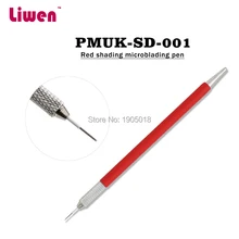 Самые дешевые 50 шт/Партия красная ручная макияж бровей противотуманная ручка Перманентный тату машинка для макияжа с каждым 5 шт 3RL& 5RL микро иглы