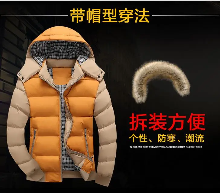 QQ20180619233712
