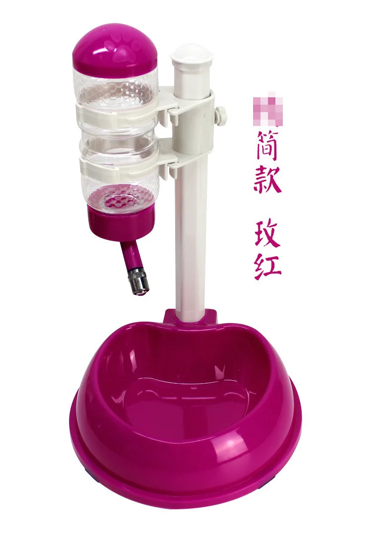 Pet water bottle kettle can be raised and lowered feeder drinking water automatic feeding