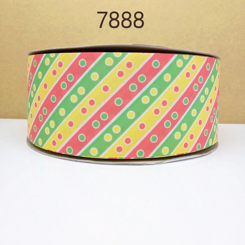 7888-075