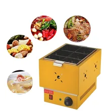 1 шт. коммерческих утолщенной FY-11B Электрический Канто приготовления мала Тан машины снэк-оборудование кастрюли