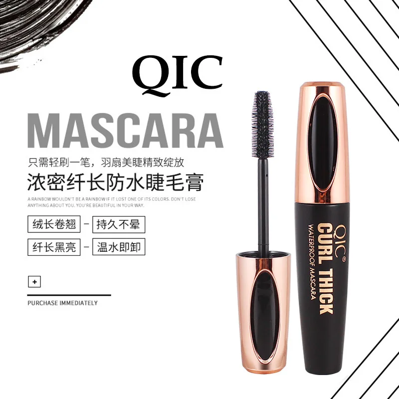2019 Mabchk перекрестная поставка Qic Magic 4 D Водостойкая тушь для ресниц с толстой