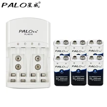 PALO 801 6pcs 9v rechargeable battery 300mAh 9V nimh battery 9 Volt Battery +Dedicated 2 slots 9v charger AA AAA Hurry to act цена PALO 801 6pcs 9v rechargeable battery 300mAh 9V nimh battery 9 Volt Battery +Dedicated 2 slots 9v charger AA AAA Hurry to act цены онлайн