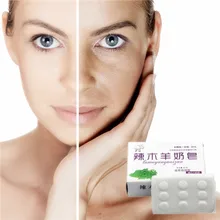 1 шт. чистое молоко кристалл мыло тело отбеливания мыло Private Запчасти половые губы промежности розовый Удаление меланина лицо мыло по уходу 40 г