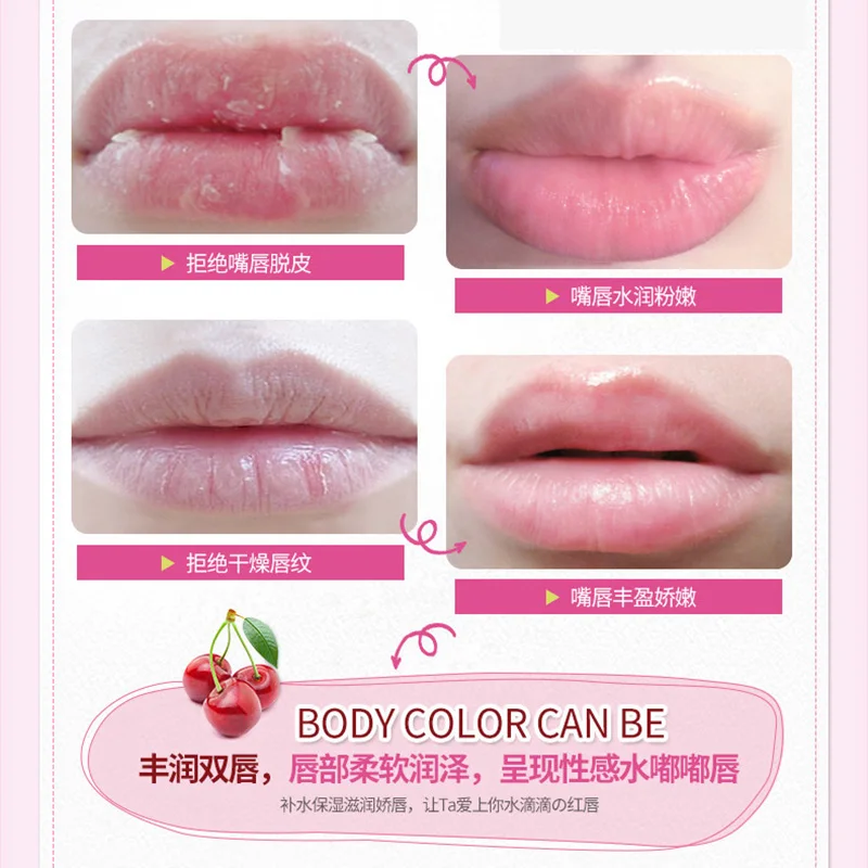 Beauty Pink Collagen Lip Mask Care Gel Mask Membrane Moisture Essence Anti-Ageing Crystal Pads Lip Membrane Lips Skin Care