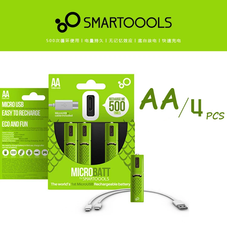 Smartoools 2/4 батарейки типа АА 1000 mah аккумуляторная батарея аа заряжается от USB металл