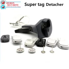 HYBON AM EAS магнит для одежды безопасности бирка для снятия безопасности бирка съемник для пистолета ручной противоугонные бирки одежда Sequrity Lock