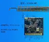 CMT2300A беспроводной модуль 433M беспроводная передача данных SI4438 беспроводной модуль приемопередатчика lora беспроводной SI4432 ► Фото 3/3