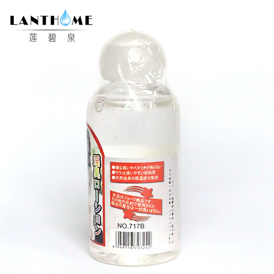 60ml-Easy-use-vagina-tightening-oil-lubricating-shrink-Yam-cream-stimulate-sex-libido-enhance-female-sex (2)