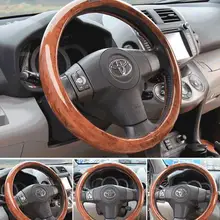 Новые Деревянные зерна кожа рулевое колесо Чехлы удобный чехол рулевого колеса автомобиля подходит 38 см автомобильные аксессуары