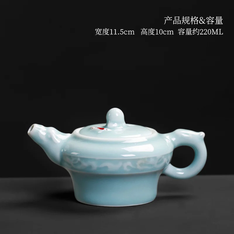 

Chinese Kungfu tea set celadon carp ceramic small teapot tea making machine tea making single pot green tea kettle teaware