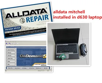 

Alldata Version 10.53 Mitchell Ondemand V2015 Automotive Diagnostic Software For d630 Laptop Ready to Use