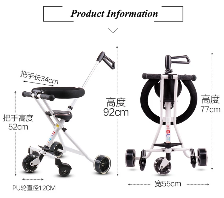 xinxi 1
