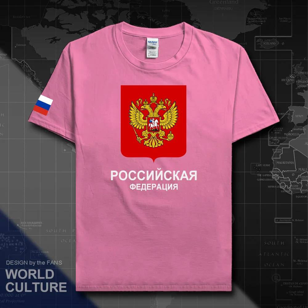 HNAT_Russia20_T01azalea
