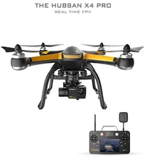 (High Edition) Hubsan H109S X4 PRO 5.8G drone with 3 axis gimbal, 1080p camera ,FPV transmitter GPS RC Quadcopter