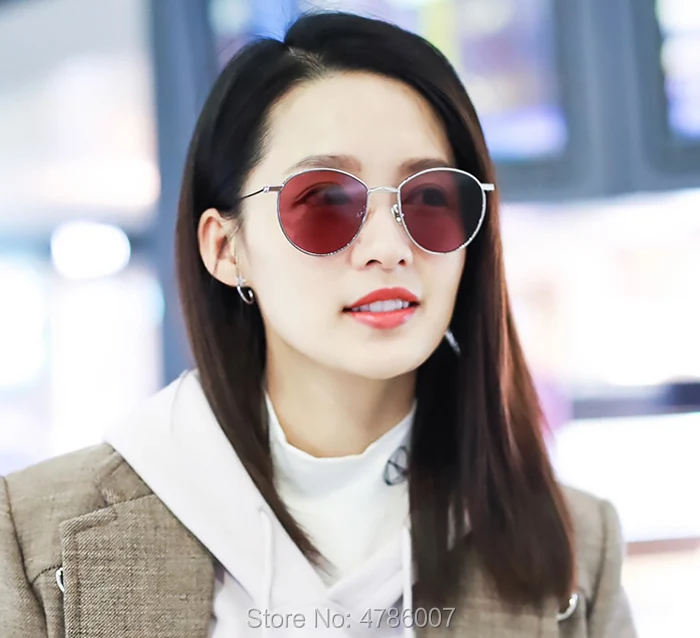 ren