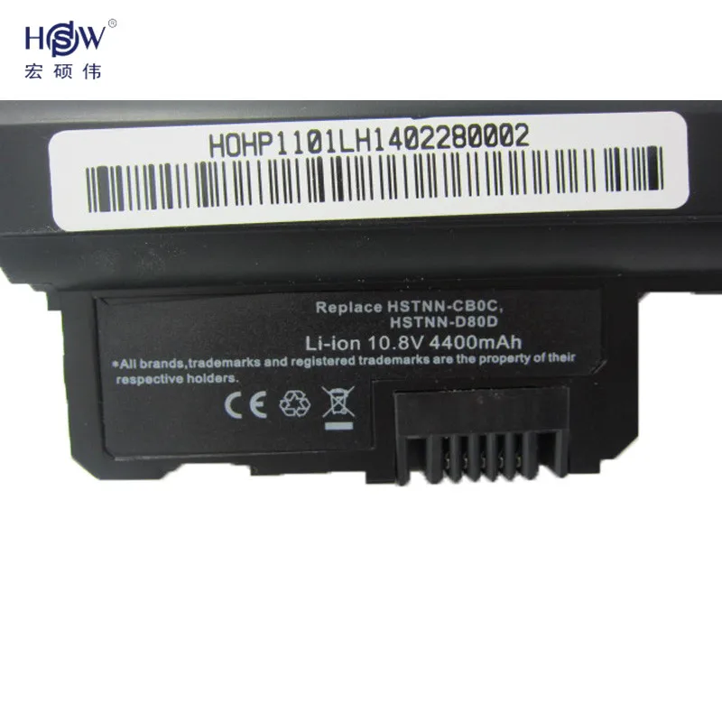 Аккумулятор для ноутбука HSW 6 ячеек HP Mini110 1000 110 COMPAQ Mini 102 CQ10 530973 741 537626 001 NY220AA NY221AA