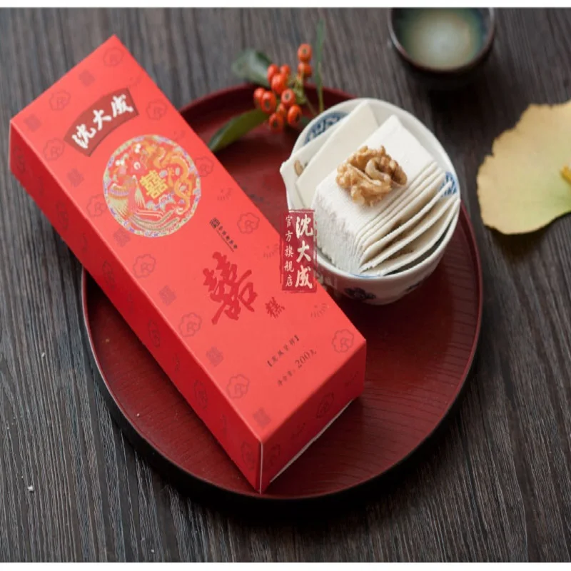 Bean Boozled Limited Qs Corn Boozled Popin Cookin 2016 Shendacheng Cake Walnut Cakes Wedding