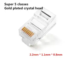 100 шт Кристалл 8Pin RJ45 модульный разъем Rj-45 Разъем сетевого кабеля адаптера для Cat5 Cat5e Cat6 Rj 45 Ethernet кабельные разъемы головок