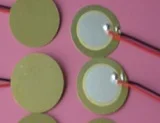 20PCS X 27mm Piezo Ceramic Element with cable 15CM free shipping D27
