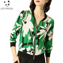 Новые высококачественные весенние модные цветочные куртки с длинными рукавами и принтом с круглым вырезом на молнии женские свободные женские куртки C 282