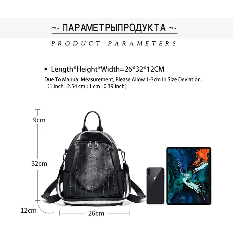 Zency 100% натуральная кожа Повседневный рюкзак для женщин заклепки Стиль преппи