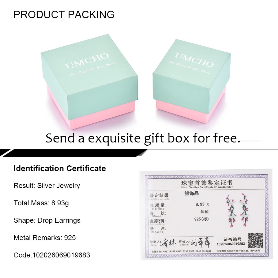 UMCHO Ruby 925 sterling silver jewelry set for women S016R-1-PC (12)