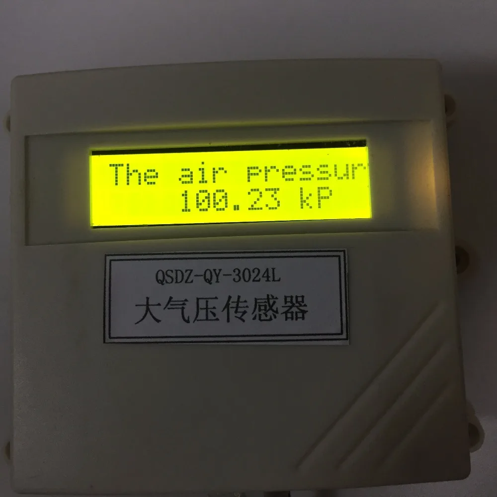 Датчик атмосферного давления датчик MODBUS воздуха 485 воздуха|Хранилища для