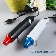 Heat gun 220V 300W DIY Hot air gun Power tool Hair dryer soldering Supporting Seat Shrink Plastic Air gun Hot gun soldering Heat gun 220V 300W DIY Hot air gun Power tool Hair dryer soldering Supporting Seat Shrink Plastic Air gun Hot gun soldering