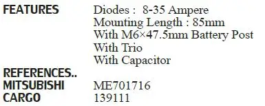 hnrock генератор выпрямителя 1260DC00/MIA8551