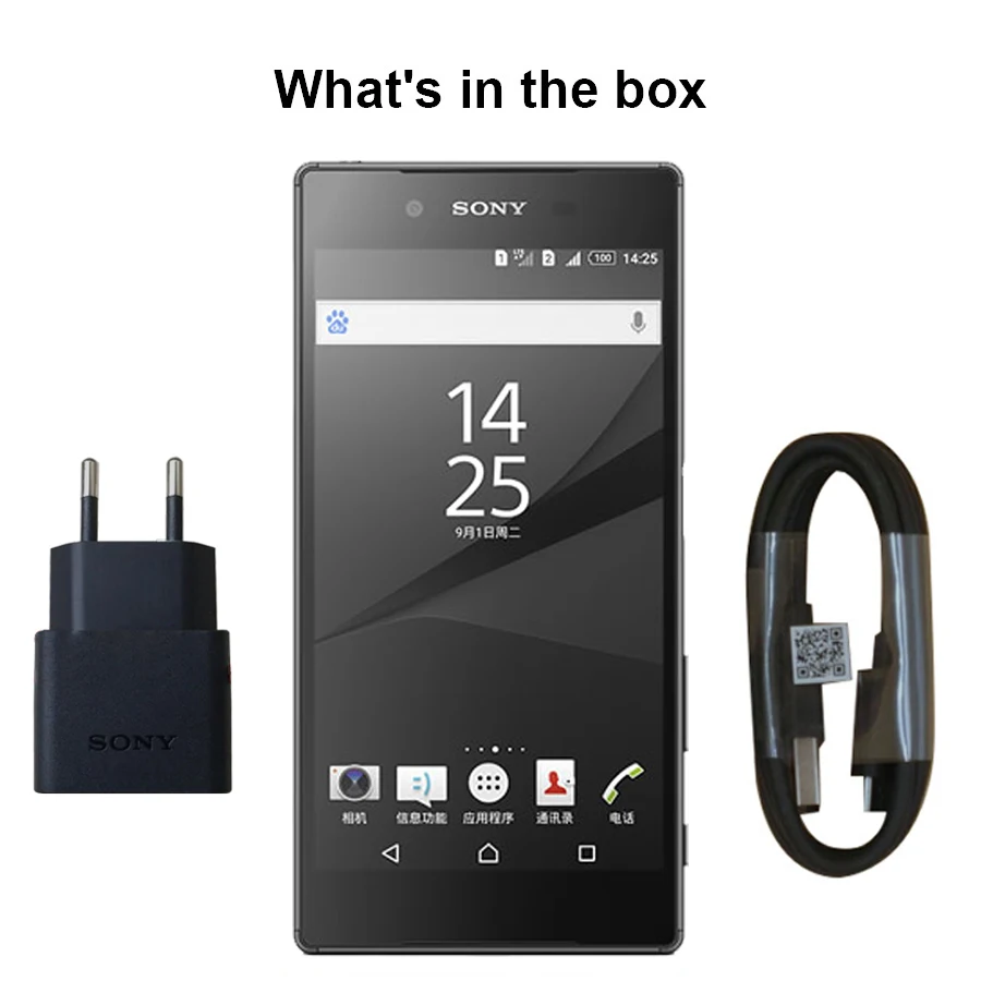  Original Unlocked Sony Xperia Z5 E6683 Dual Sim Mobile Phone 3GB RAM 32GB ROM Android Octa Core 5.2 - 32859286900